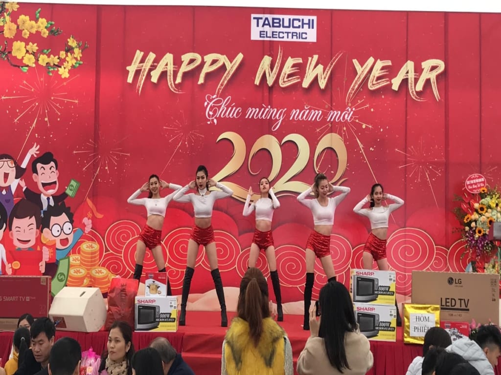 Happy new year Tabuchi 2020 6